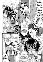 Insei No Juliet [Sink] [Original] Thumbnail Page 12