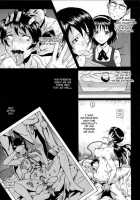 Insei No Juliet [Sink] [Original] Thumbnail Page 07