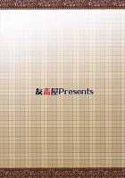 Kasen-Chan Is Dangerously Cute!! [Tomokichi] [Touhou Project] Thumbnail Page 22