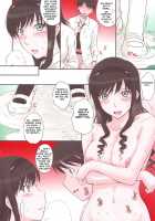 Haruka 18 SS / はるか18 SS [Tsukino Jyogi] [Amagami] Thumbnail Page 14