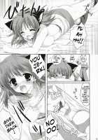 Kishi-San No Tenshoku Jouhou / 騎士さんの転職情報 [Kanna Satsuki] [Ragnarok Online] Thumbnail Page 11