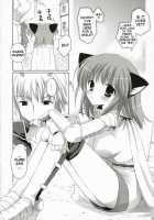 Kishi-San No Tenshoku Jouhou / 騎士さんの転職情報 [Kanna Satsuki] [Ragnarok Online] Thumbnail Page 19