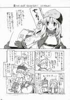 Kishi-San No Tenshoku Jouhou / 騎士さんの転職情報 [Kanna Satsuki] [Ragnarok Online] Thumbnail Page 22