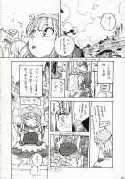 Kishi-San No Tenshoku Jouhou / 騎士さんの転職情報 [Kanna Satsuki] [Ragnarok Online] Thumbnail Page 23