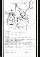 Kishi-San No Tenshoku Jouhou / 騎士さんの転職情報 [Kanna Satsuki] [Ragnarok Online] Thumbnail Page 25