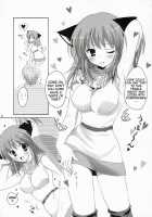 Kishi-San No Tenshoku Jouhou / 騎士さんの転職情報 [Kanna Satsuki] [Ragnarok Online] Thumbnail Page 08