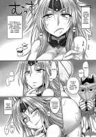 Monhan 3G Hon HD-Ban / モンハン3G本 HD版 [Tabigarasu] [Monster Hunter] Thumbnail Page 20