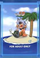 Monhan 3G Hon HD-Ban / モンハン3G本 HD版 [Tabigarasu] [Monster Hunter] Thumbnail Page 26