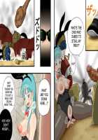 Danganball 4 / DANGAN BALL 完全妄想版 04 [Dragon Ball] Thumbnail Page 24