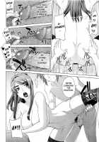 Mama And I [Denki Shougun] [Original] Thumbnail Page 18