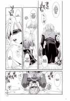 Rough Sketch 16 / Rough Sketch 16 [Nakajima Yuka] [Ragnarok Online] Thumbnail Page 10