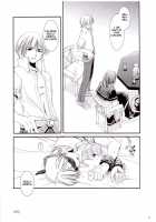 Rough Sketch 16 / Rough Sketch 16 [Nakajima Yuka] [Ragnarok Online] Thumbnail Page 12