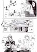 Rough Sketch 16 / Rough Sketch 16 [Nakajima Yuka] [Ragnarok Online] Thumbnail Page 06