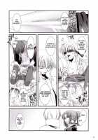 Rough Sketch 16 / Rough Sketch 16 [Nakajima Yuka] [Ragnarok Online] Thumbnail Page 08