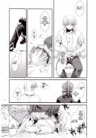 Rough Sketch 16 / Rough Sketch 16 [Nakajima Yuka] [Ragnarok Online] Thumbnail Page 09