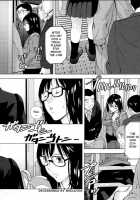 Car Sex Tool [Amano Ameno] [Original] Thumbnail Page 02