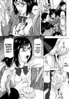 Car Sex Tool [Amano Ameno] [Original] Thumbnail Page 04