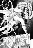 Sunshine Catch! / サンシャインキャッチ！ [Inoue Kiyoshirou] [Heartcatch Precure] Thumbnail Page 17