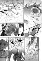 Sunshine Catch! / サンシャインキャッチ！ [Inoue Kiyoshirou] [Heartcatch Precure] Thumbnail Page 18