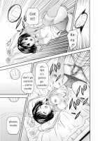 Little Sister Bloomers / Little Sister Bloomers [Atori K] [Original] Thumbnail Page 17