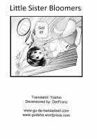 Little Sister Bloomers / Little Sister Bloomers [Atori K] [Original] Thumbnail Page 21