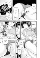 Little Sister Bloomers / Little Sister Bloomers [Atori K] [Original] Thumbnail Page 05