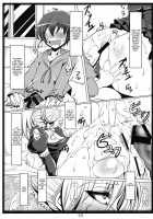 I Called For You, Hilda-San. / よばれてますよ、ヒルダさん。 [Kan Koromoya] [Beelzebub] Thumbnail Page 14