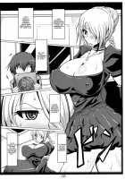 I Called For You, Hilda-San. / よばれてますよ、ヒルダさん。 [Kan Koromoya] [Beelzebub] Thumbnail Page 07