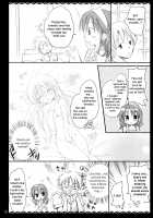 I Love UK / I Love UK [Rico] [Original] Thumbnail Page 10