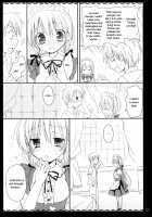 I Love UK / I Love UK [Rico] [Original] Thumbnail Page 13