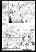 I Love UK / I Love UK [Rico] [Original] Thumbnail Page 14