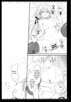 I Love UK / I Love UK [Rico] [Original] Thumbnail Page 17