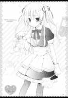 I Love UK / I Love UK [Rico] [Original] Thumbnail Page 25