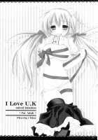 I Love UK / I Love UK [Rico] [Original] Thumbnail Page 03