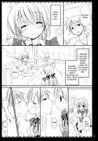 I Love UK / I Love UK [Rico] [Original] Thumbnail Page 07