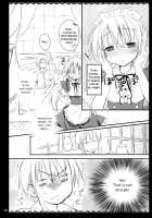 I Love UK / I Love UK [Rico] [Original] Thumbnail Page 08