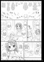 I Love UK / I Love UK [Rico] [Original] Thumbnail Page 09