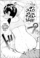 I Love You! / あいらぶゆう [Ayase Totsuki] [Original] Thumbnail Page 17