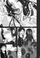 Renai Mousou / 恋愛妄想 [Tigusa Suzume] [One Piece] Thumbnail Page 10