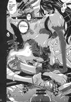 Renai Mousou / 恋愛妄想 [Tigusa Suzume] [One Piece] Thumbnail Page 17