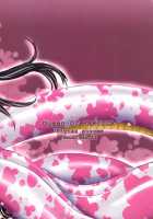 Renai Mousou / 恋愛妄想 [Tigusa Suzume] [One Piece] Thumbnail Page 22