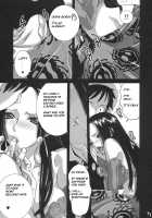 Renai Mousou / 恋愛妄想 [Tigusa Suzume] [One Piece] Thumbnail Page 06