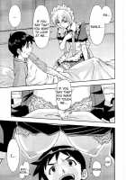 Gohoushi Ayanami-San / ご奉仕・綾波さんっ [Kura Oh] [Neon Genesis Evangelion] Thumbnail Page 12