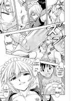 Gohoushi Ayanami-San / ご奉仕・綾波さんっ [Kura Oh] [Neon Genesis Evangelion] Thumbnail Page 16