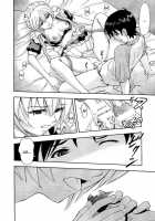 Gohoushi Ayanami-San / ご奉仕・綾波さんっ [Kura Oh] [Neon Genesis Evangelion] Thumbnail Page 19
