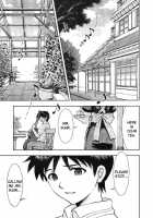 Gohoushi Ayanami-San / ご奉仕・綾波さんっ [Kura Oh] [Neon Genesis Evangelion] Thumbnail Page 02