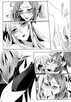 IF / IF [Tima] [Dokidoki Precure] Thumbnail Page 11