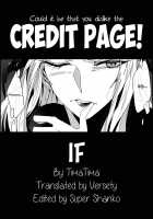 IF / IF [Tima] [Dokidoki Precure] Thumbnail Page 19