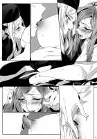 IF / IF [Tima] [Dokidoki Precure] Thumbnail Page 08