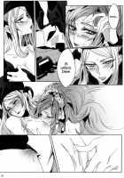 IF / IF [Tima] [Dokidoki Precure] Thumbnail Page 09